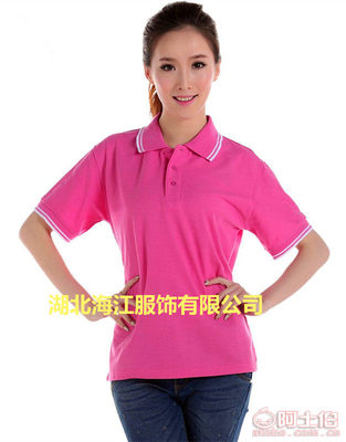 恩施土家族苗族自治州T恤衫 百搭純棉女款與制服供應(yīng)的完美融合