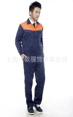 上海凡歌服飾 專業(yè)打造CQ002系列工作服，品質(zhì)與舒適并存