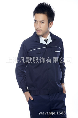 探索專(zhuān)業(yè)工裝 上海供應(yīng)夏季長(zhǎng)袖、短袖工作服XJ001系列全解析