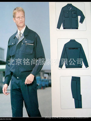 制服采購(gòu)新風(fēng)尚 從夏季短袖工作服到全流程定制服務(wù)
