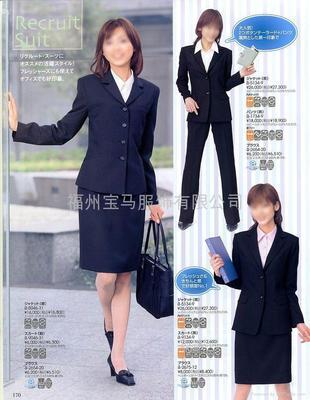 福州工作制服 寶馬服飾——專業(yè)西服定制與服裝生產(chǎn)解決方案